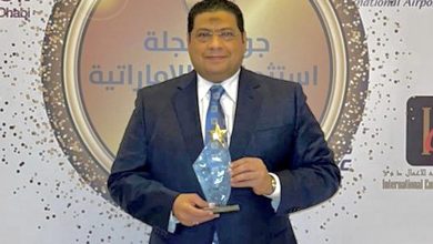 إختيار داكر عبد اللاه كأفضل شخصية مؤثرة بقطاع المقاولات في 2022 بالوطن العربي