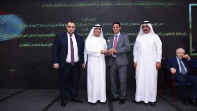 «استثمارات الإماراتية» تكرم الدكتور حميد الرجوي بوسام فارس الإنجاز بالشرق الأوسط وشمال أفريقيا