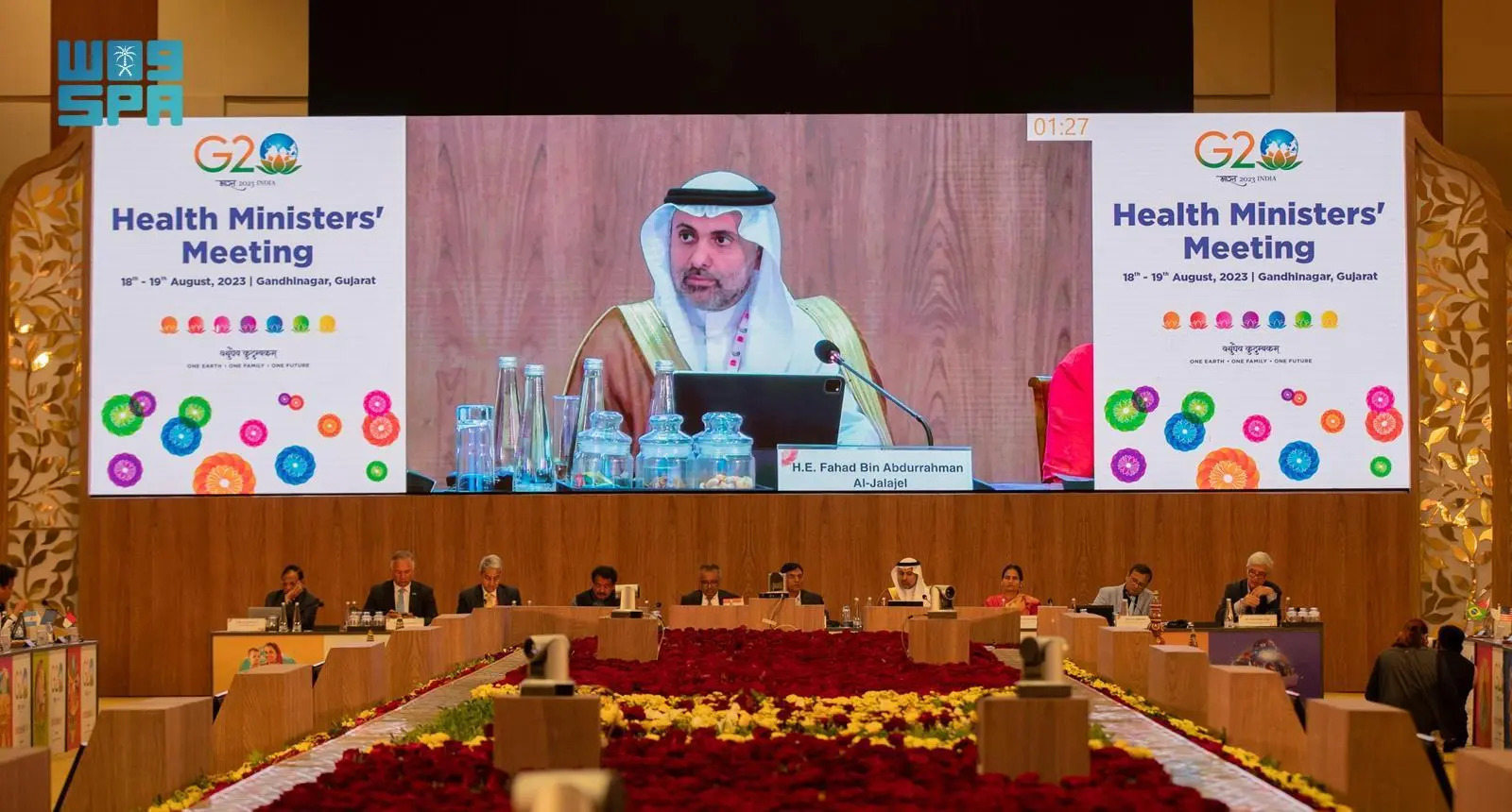 بمشاركة المملكة ..  وزراء صحة دول مجموعة العشرين يطلقون المبادرة العالمية للصحة الرقمية 