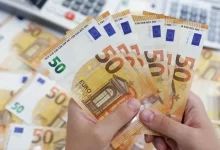 سعر اليورو بالبنك المركزي صباح اليوم السبت 30- 3- 2024