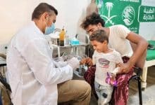 مركز الملك سلمان للإغاثة يقدم خدمات طبية في مختلف المجالات في محافظات اليمن